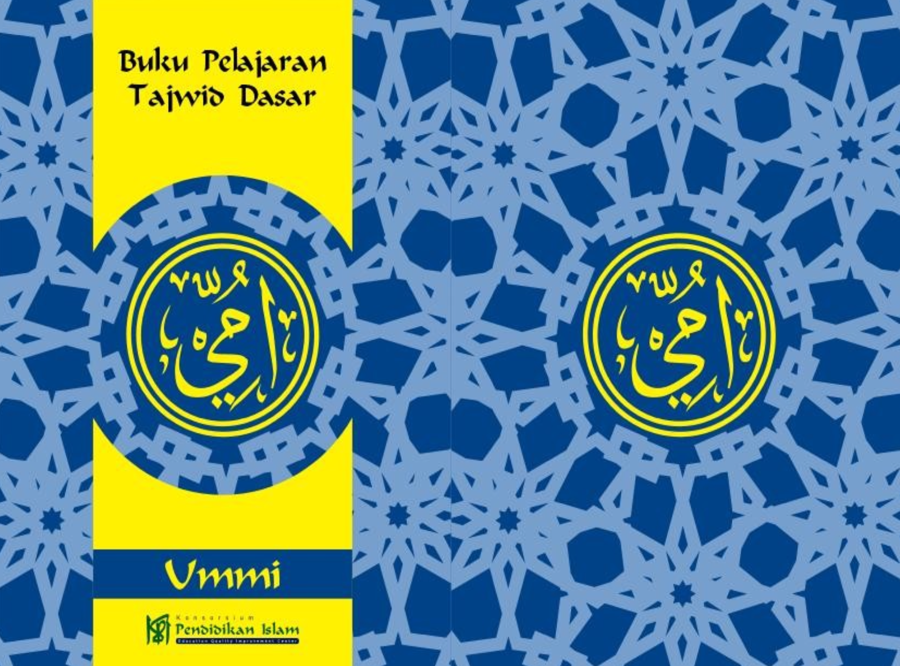 Jilid Tajwid